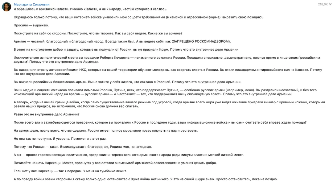 Tweet media