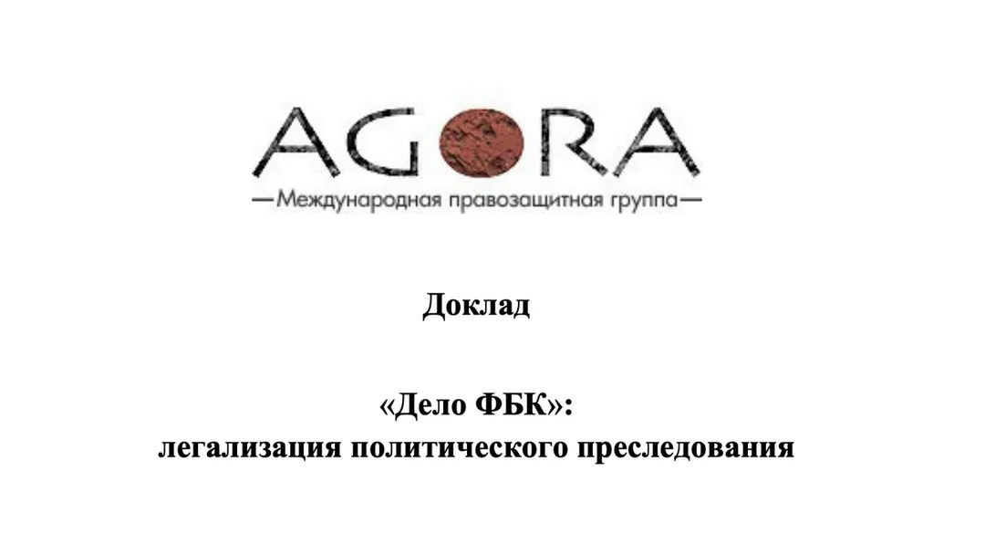 Tweet media