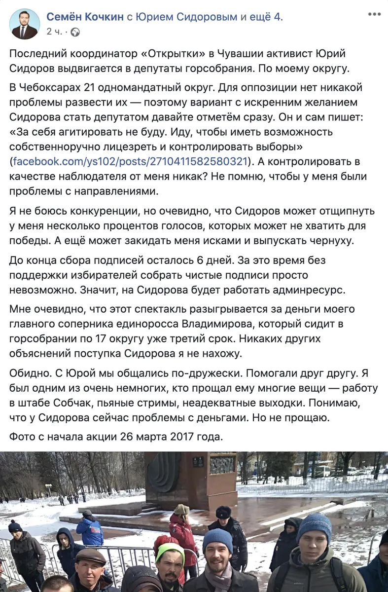 Tweet media