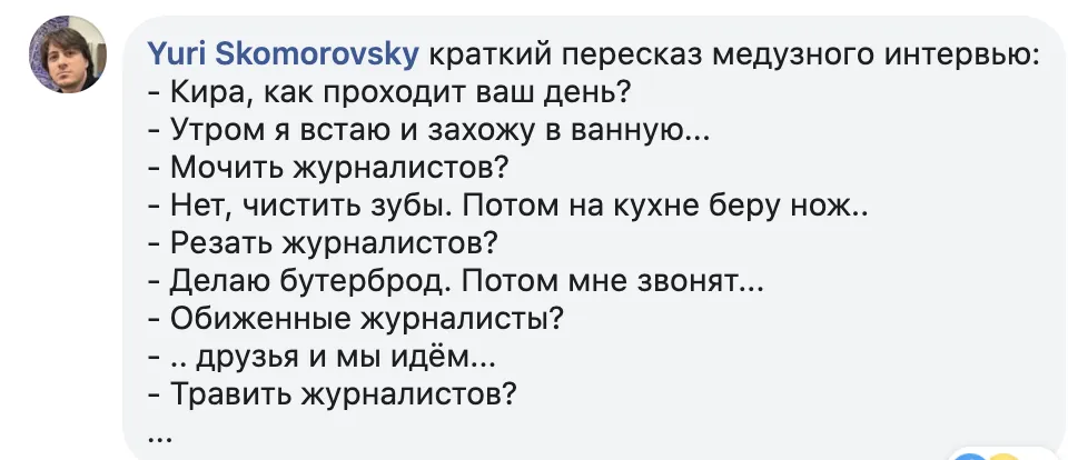 Tweet media