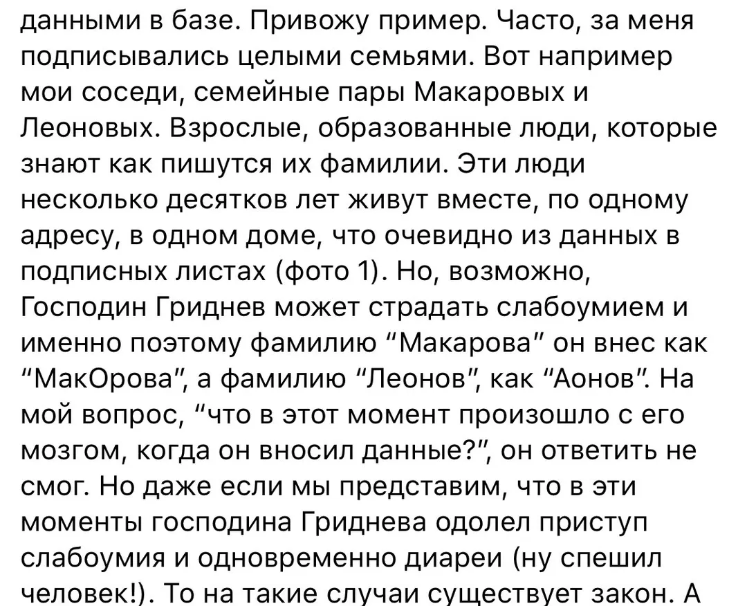 Tweet media