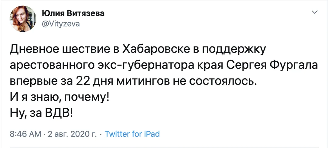Tweet media