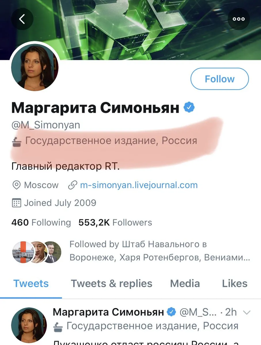 Tweet media