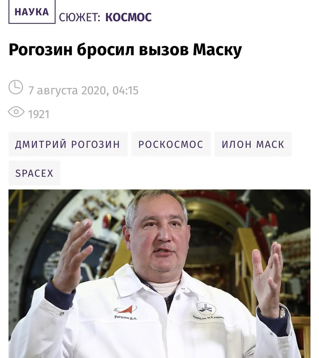 Tweet media