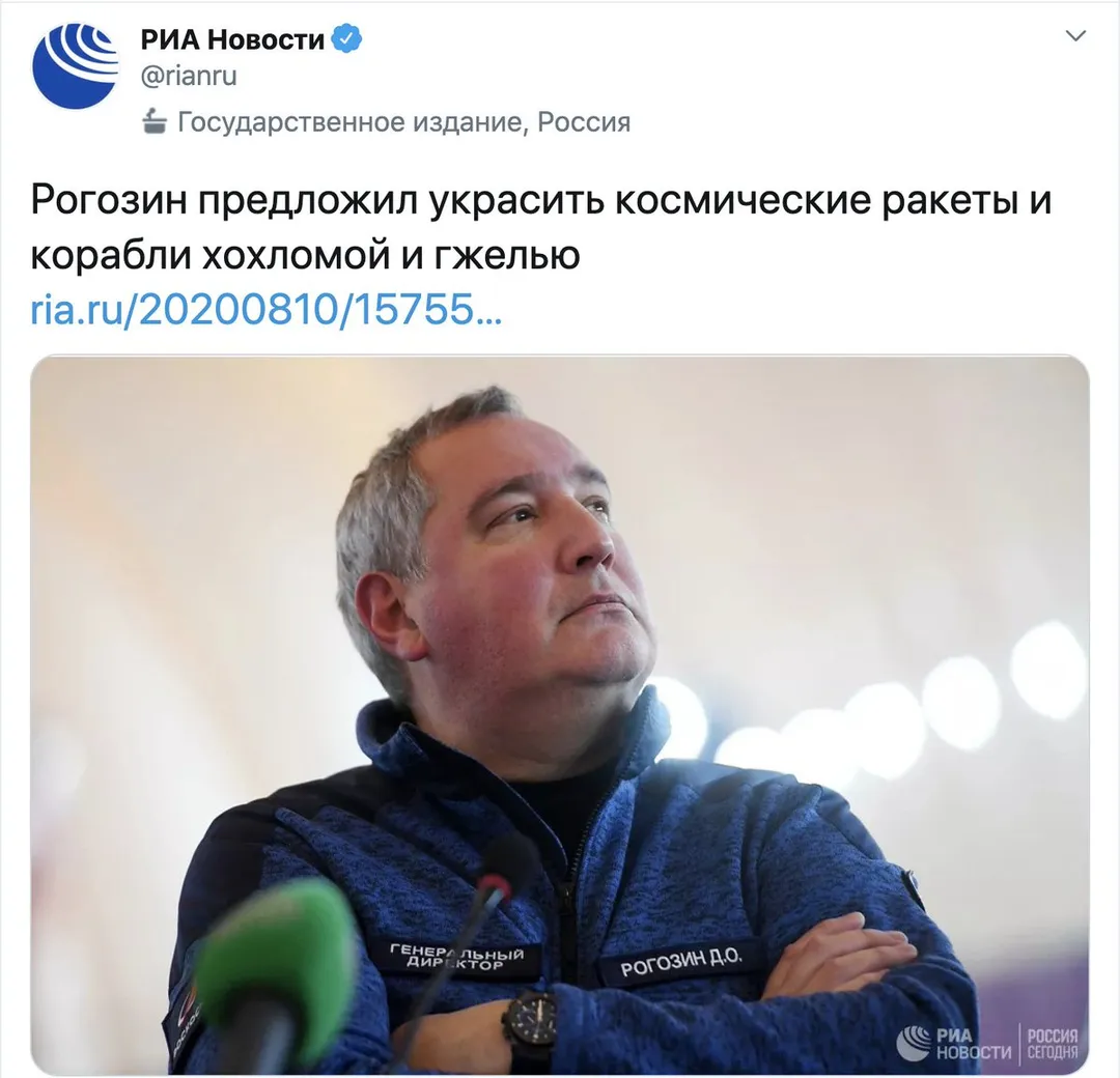 Tweet media