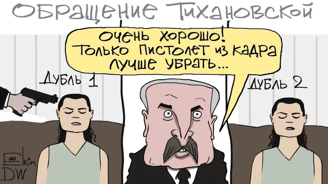 Tweet media