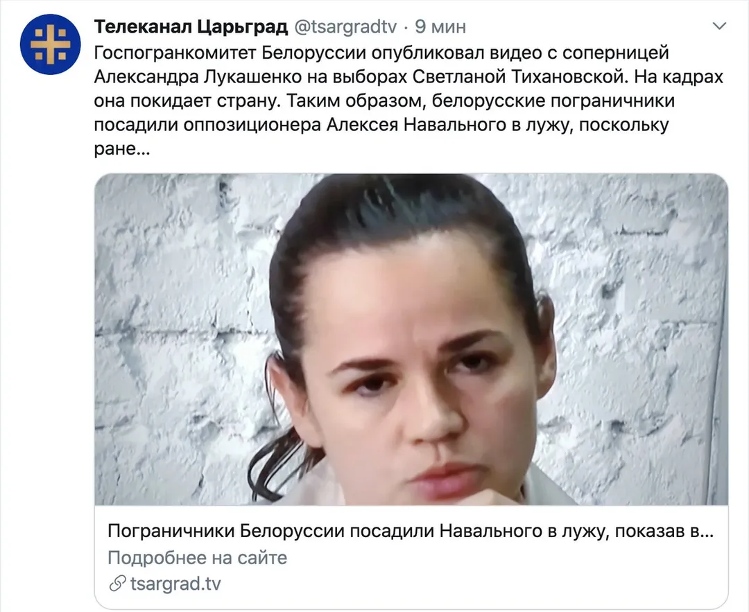Tweet media