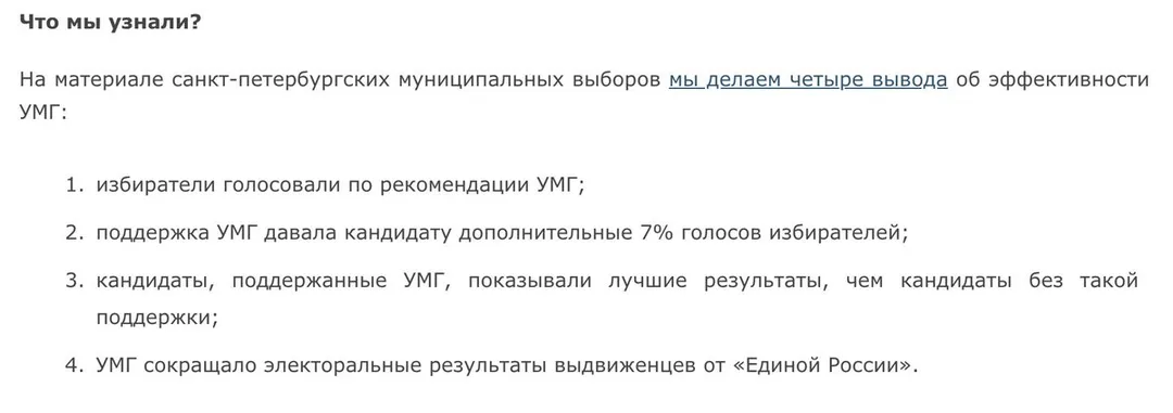 Tweet media