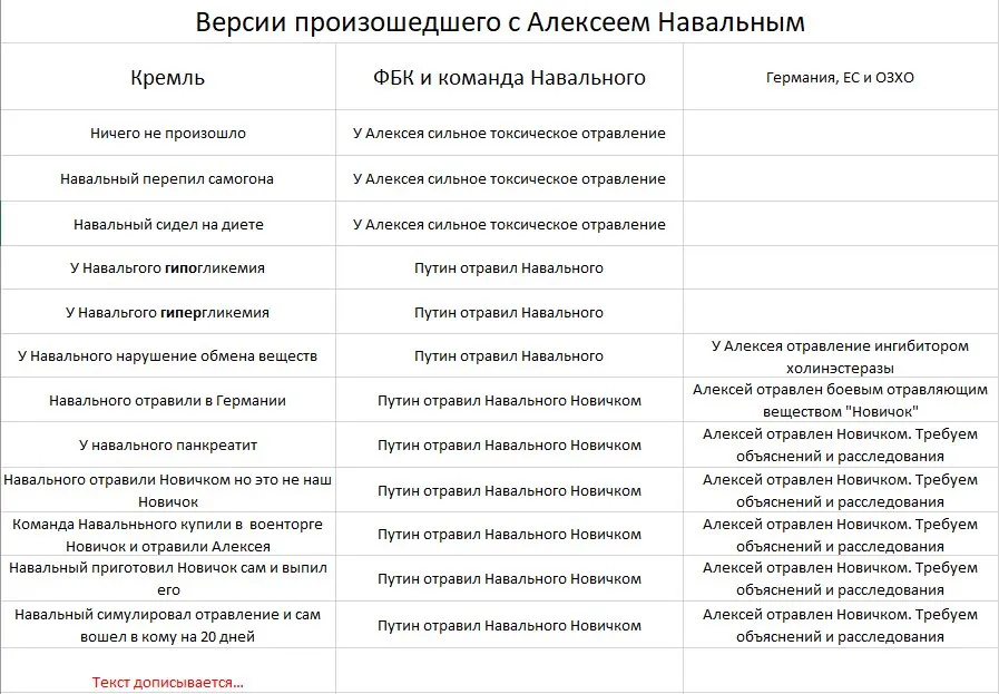 Tweet media