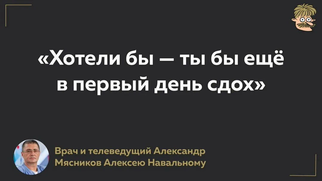 Tweet media