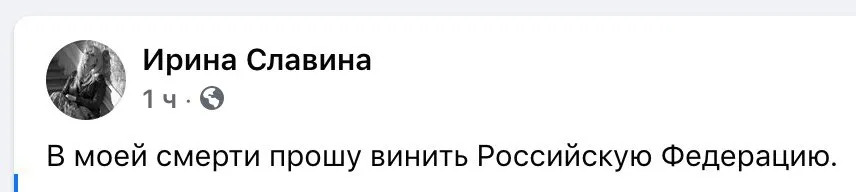 Tweet media