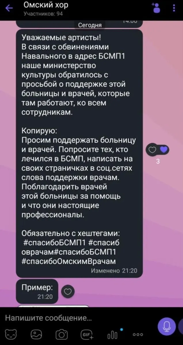 Tweet media