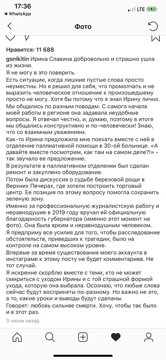 Tweet media