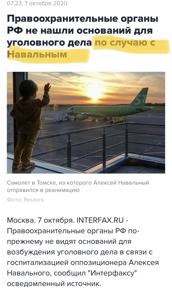 Tweet media