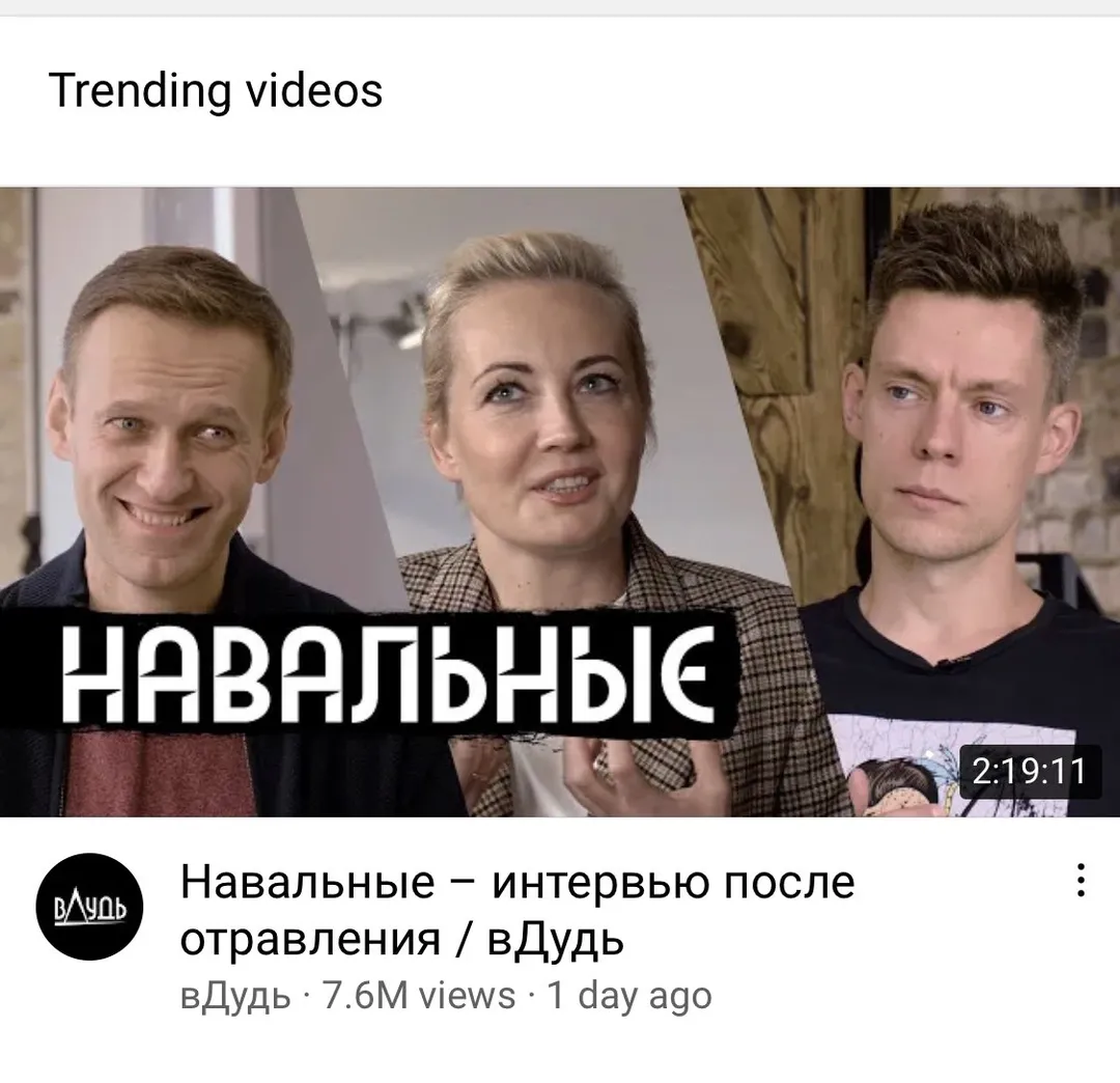 Tweet media