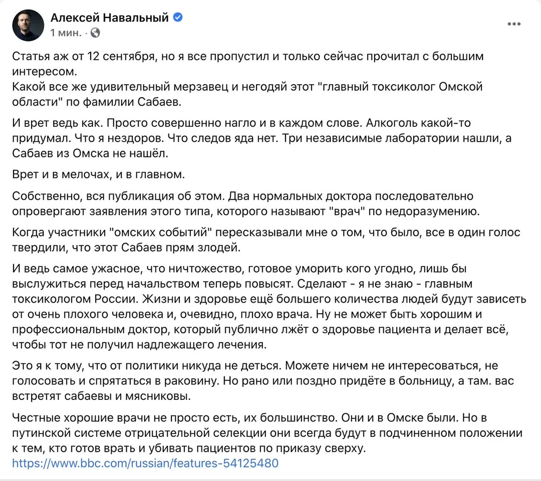 Tweet media
