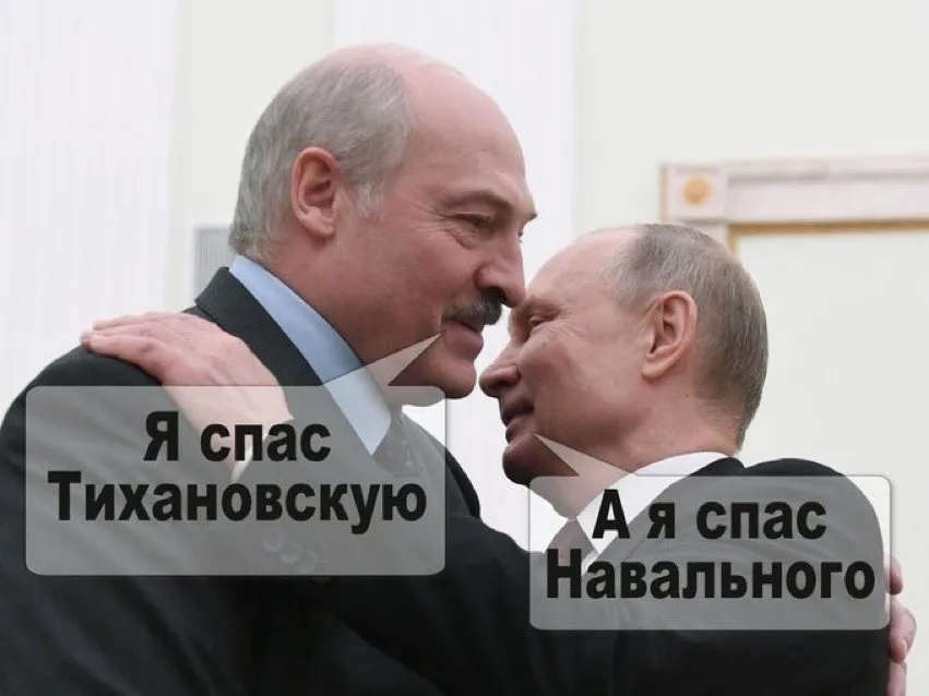 Tweet media