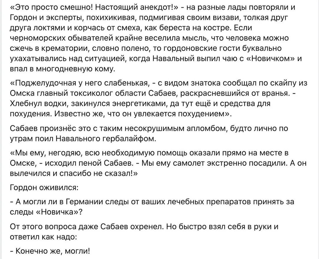 Tweet media