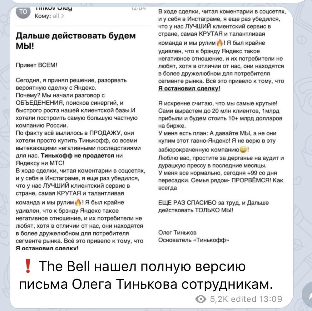 Tweet media