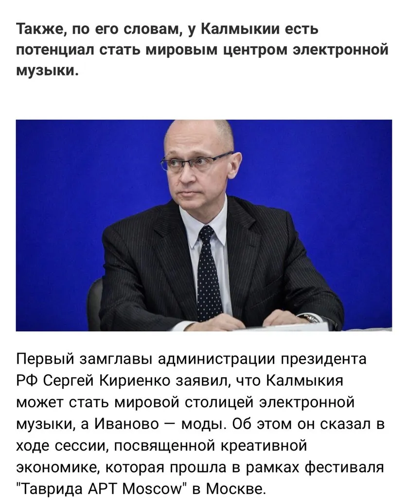 Tweet media