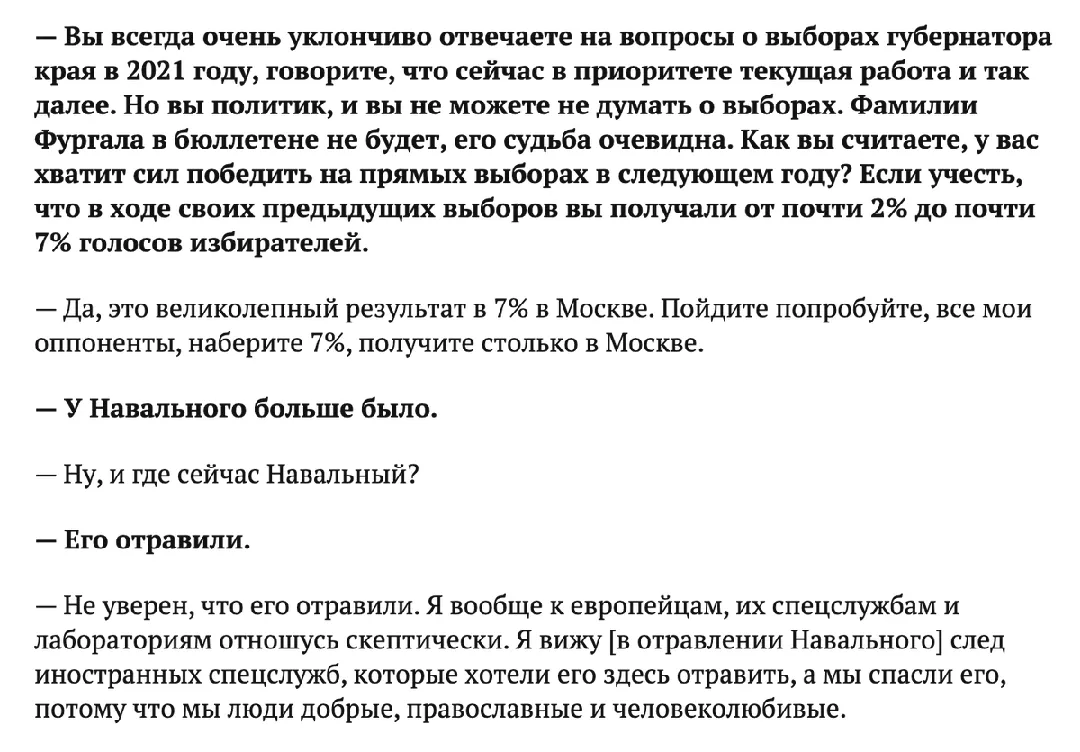 Tweet media