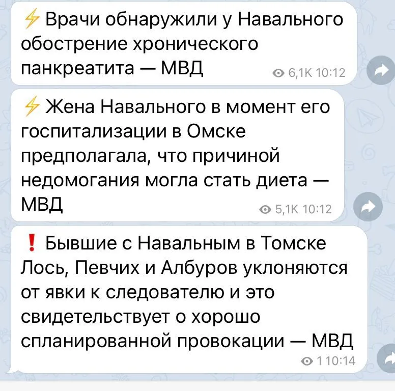 Tweet media