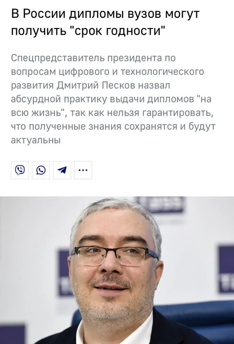 Tweet media