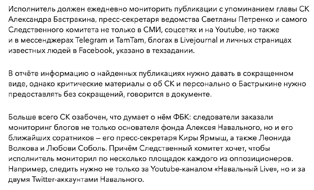 Tweet media