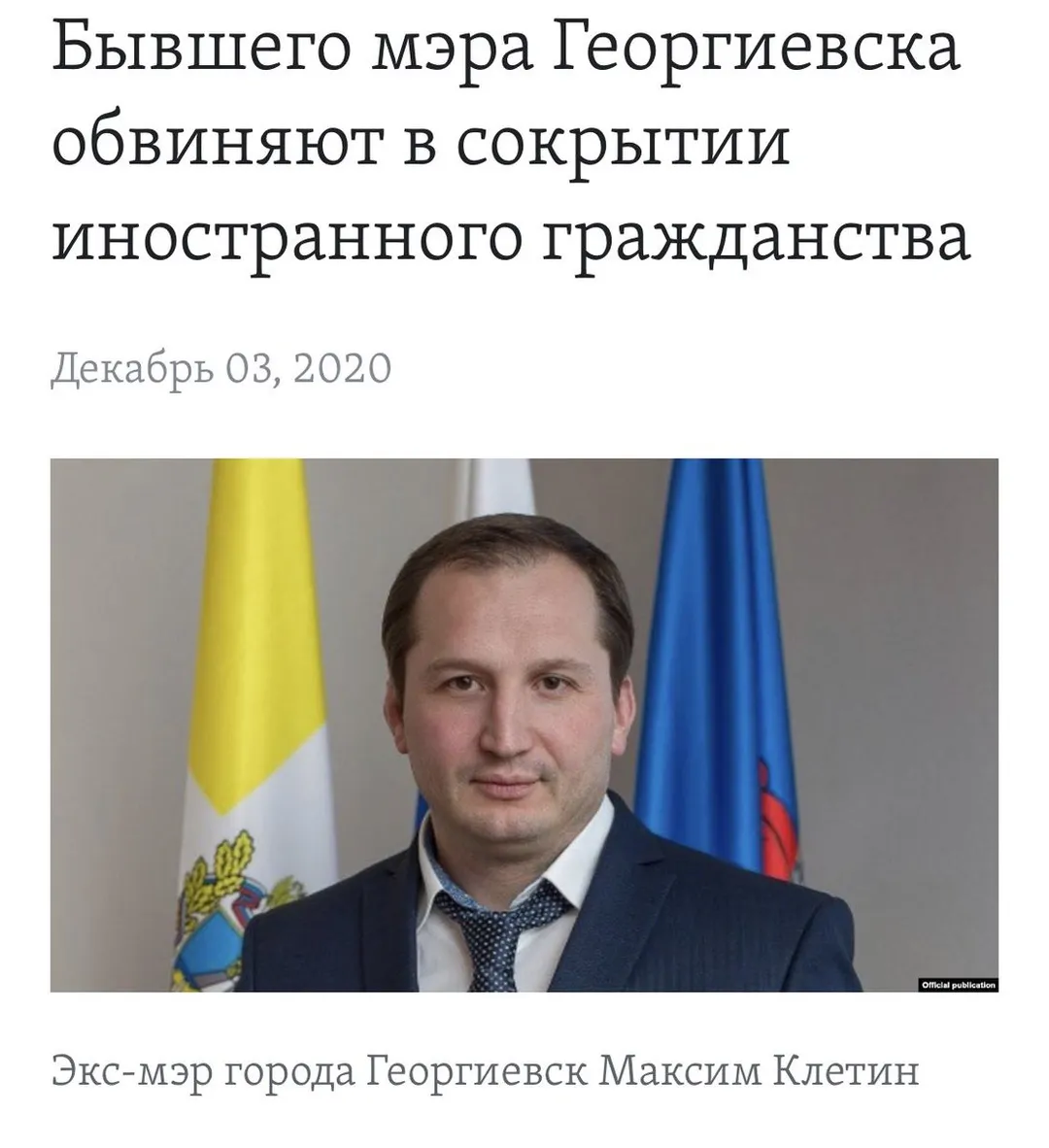 Tweet media