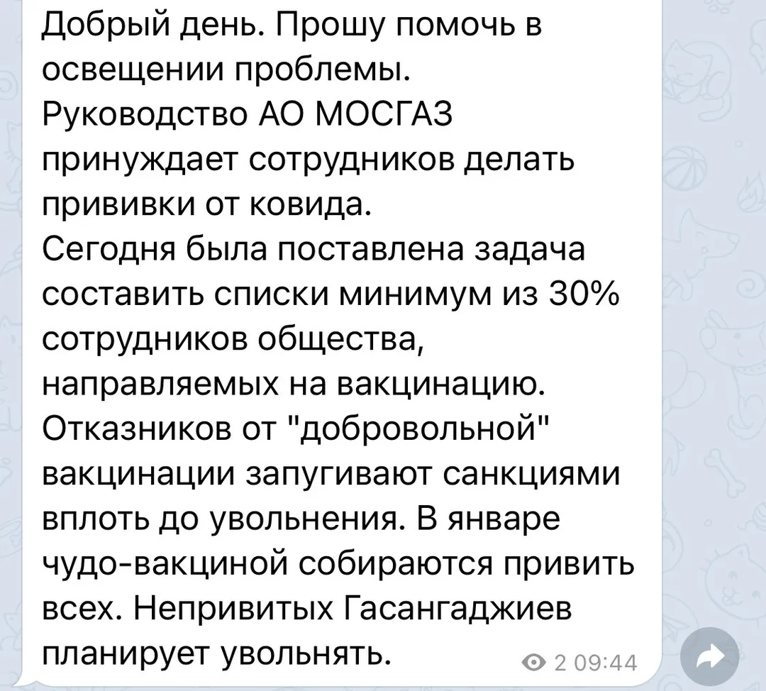 Tweet media