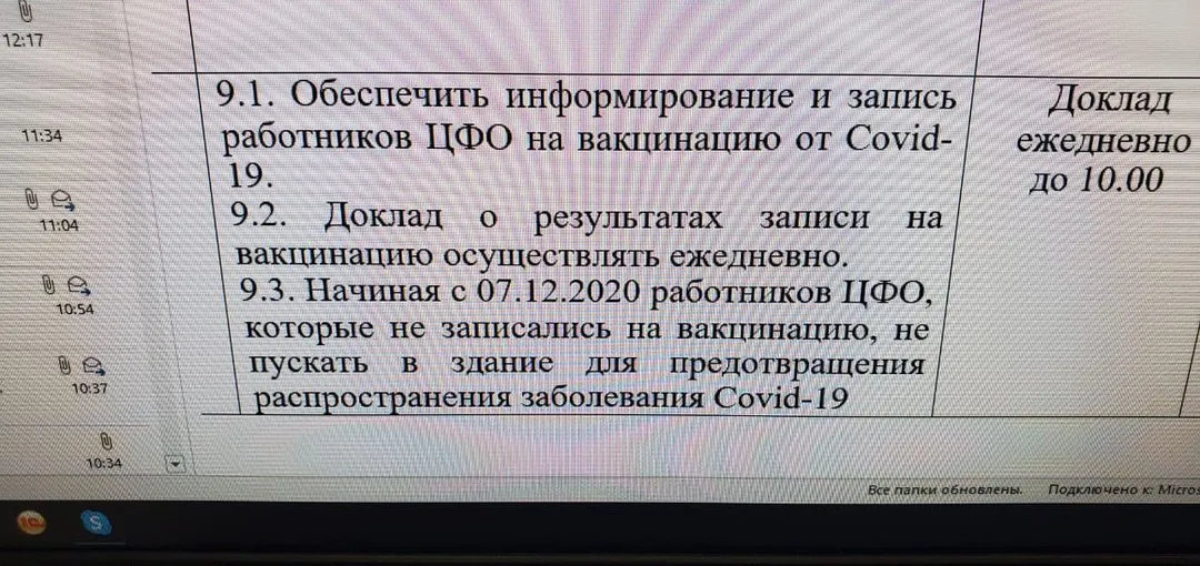 Tweet media