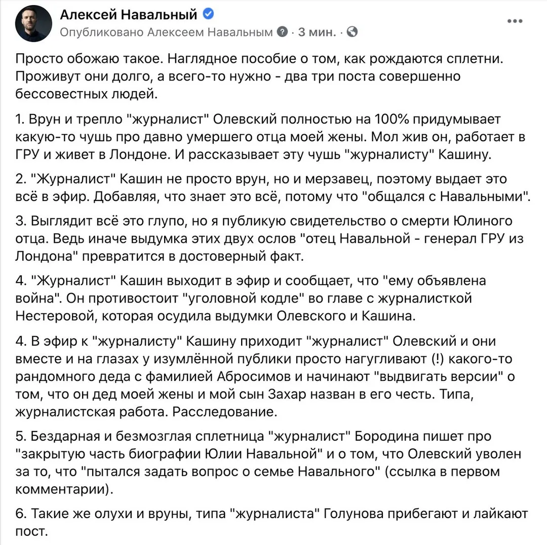 Tweet media