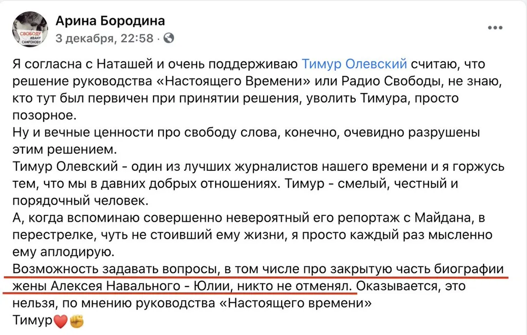 Tweet media