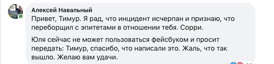 Tweet media