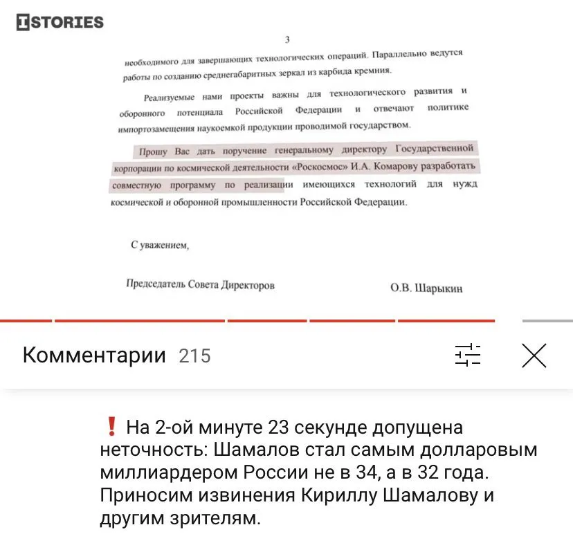 Tweet media