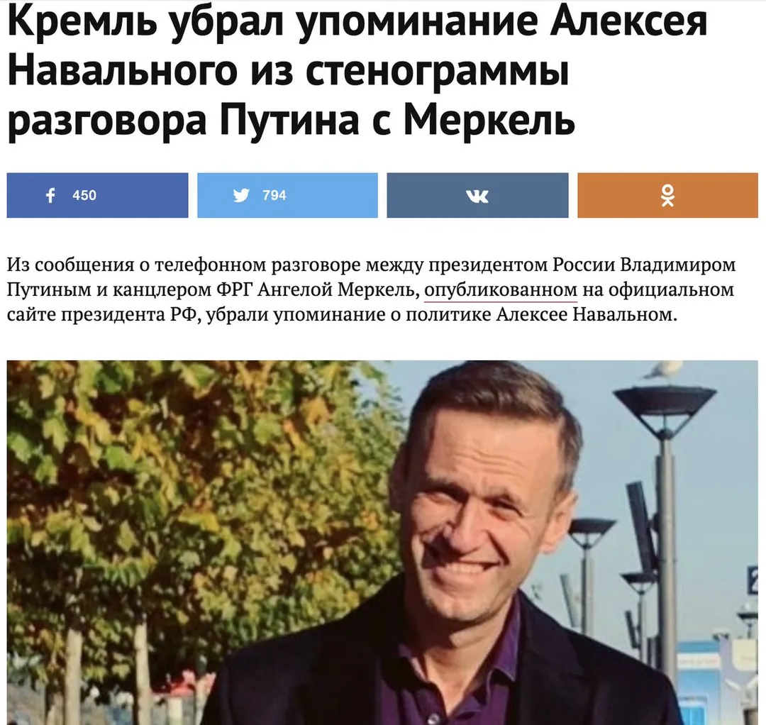 Tweet media