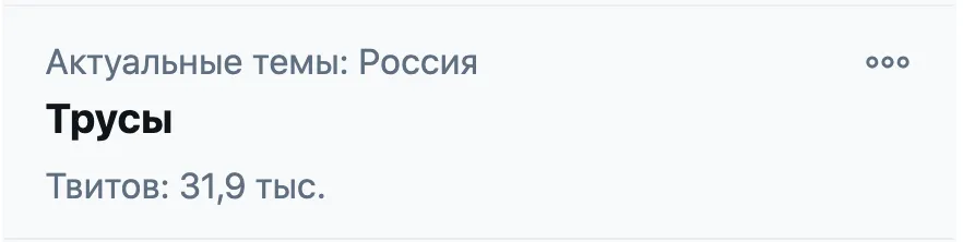 Tweet media