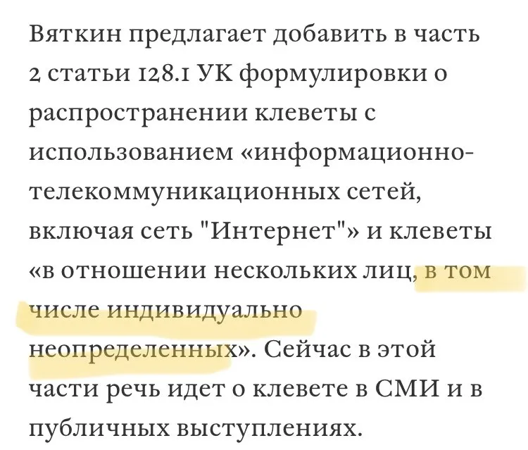 Tweet media