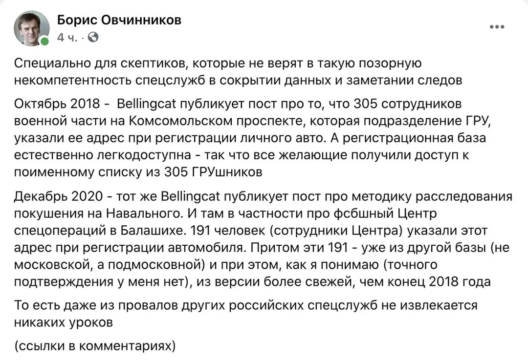 Tweet media