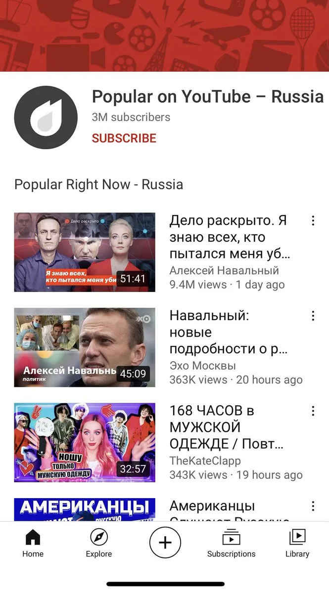 Tweet media