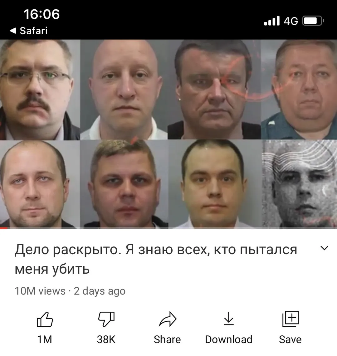 Tweet media