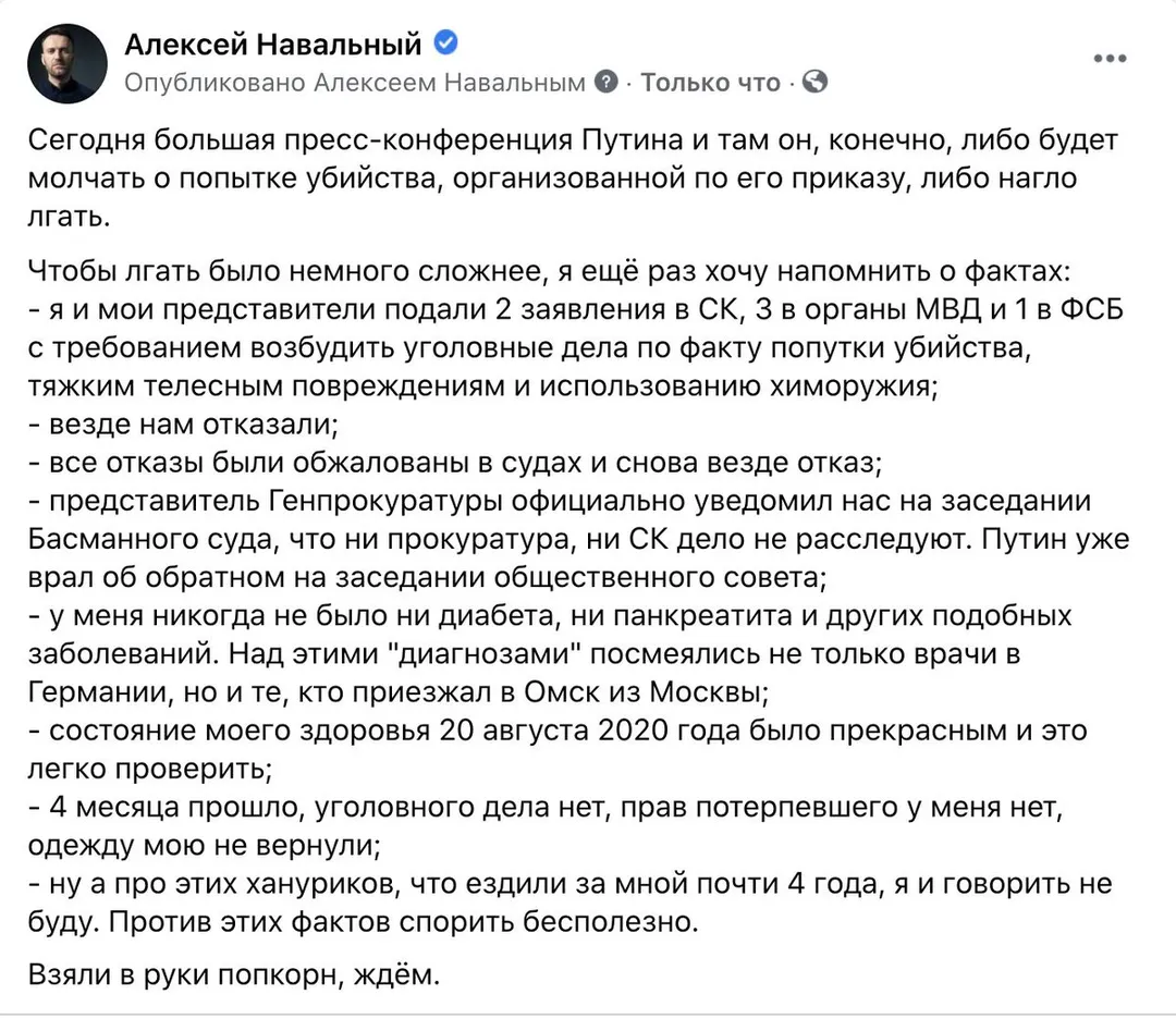 Tweet media