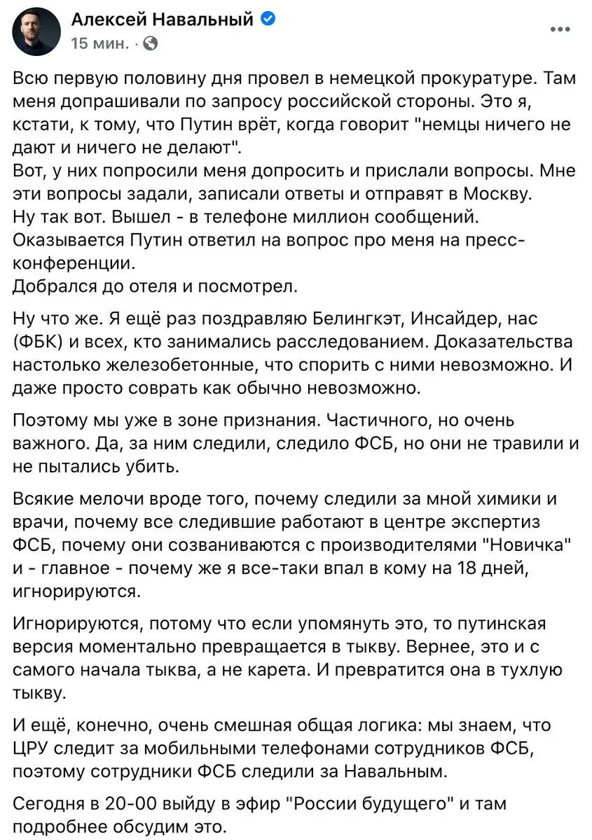 Tweet media
