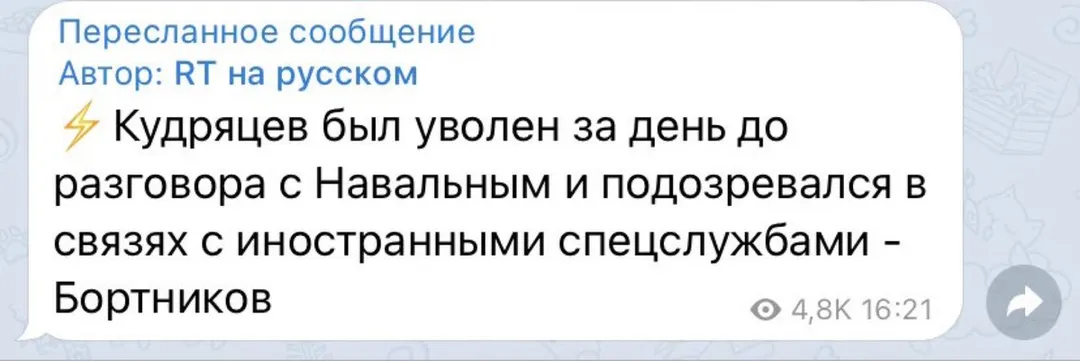 Tweet media