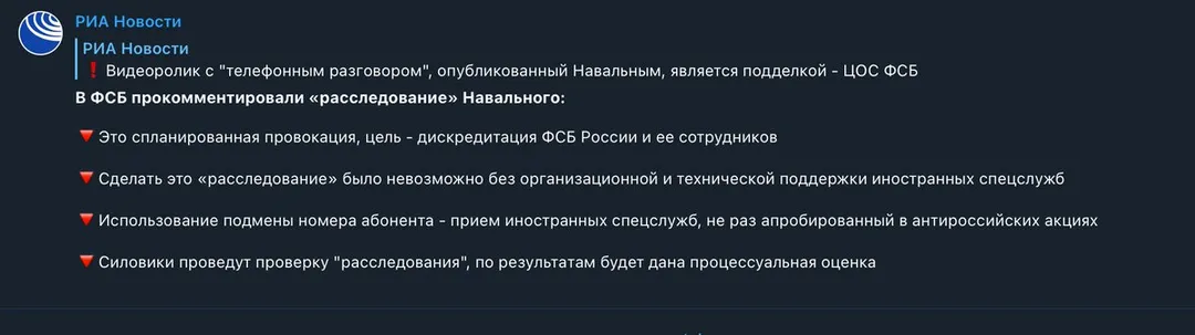 Tweet media