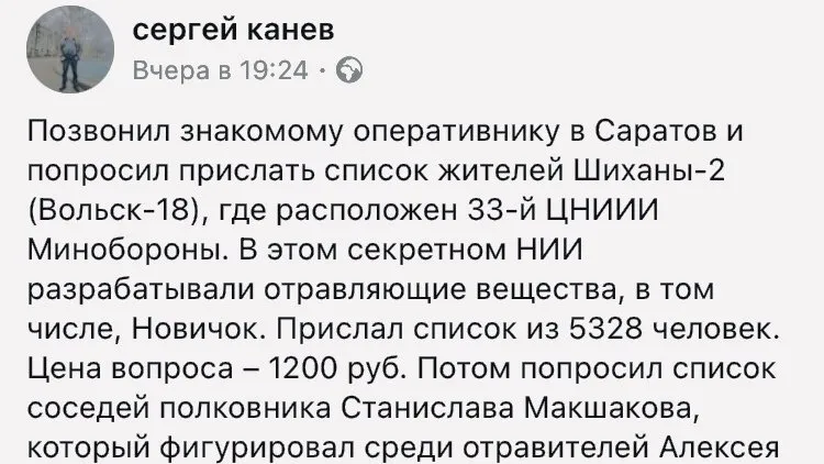 Tweet media