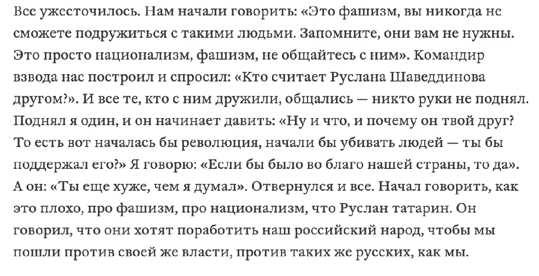 Tweet media