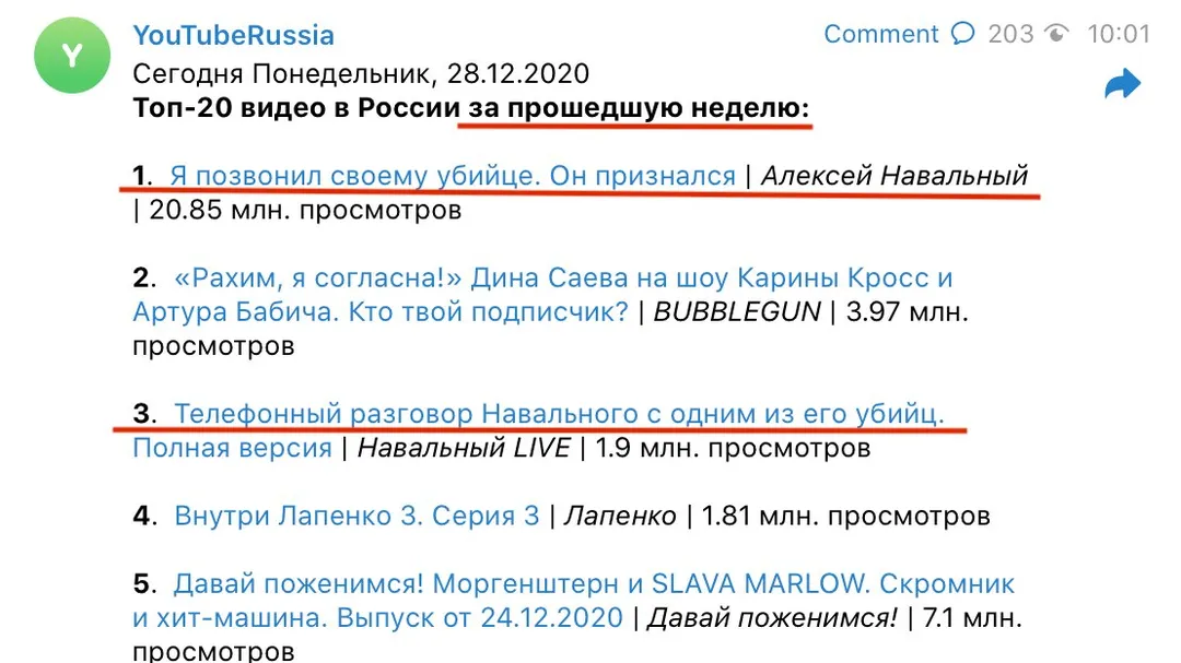 Tweet media