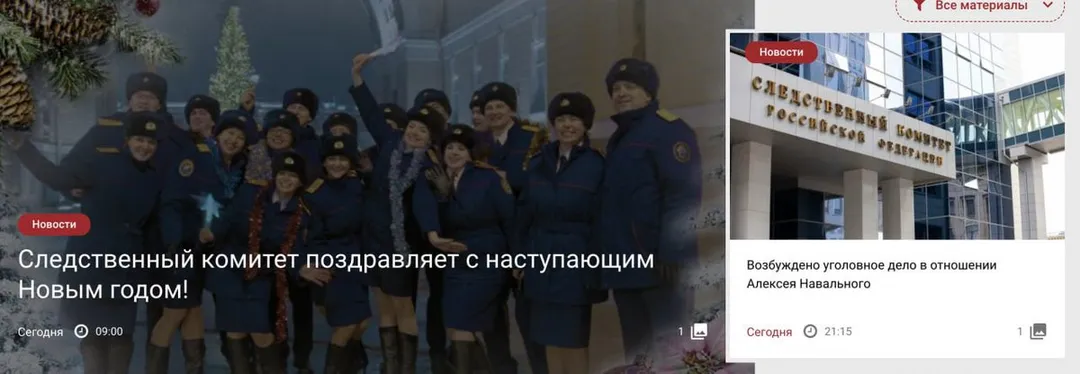 Tweet media