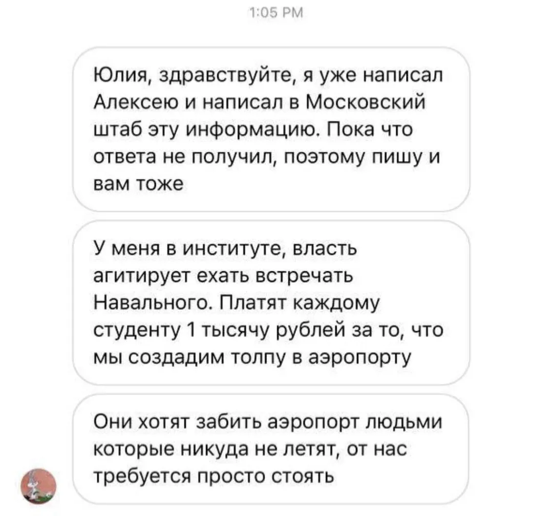 Tweet media